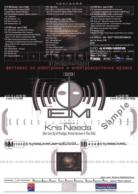 FEM poster (Project)